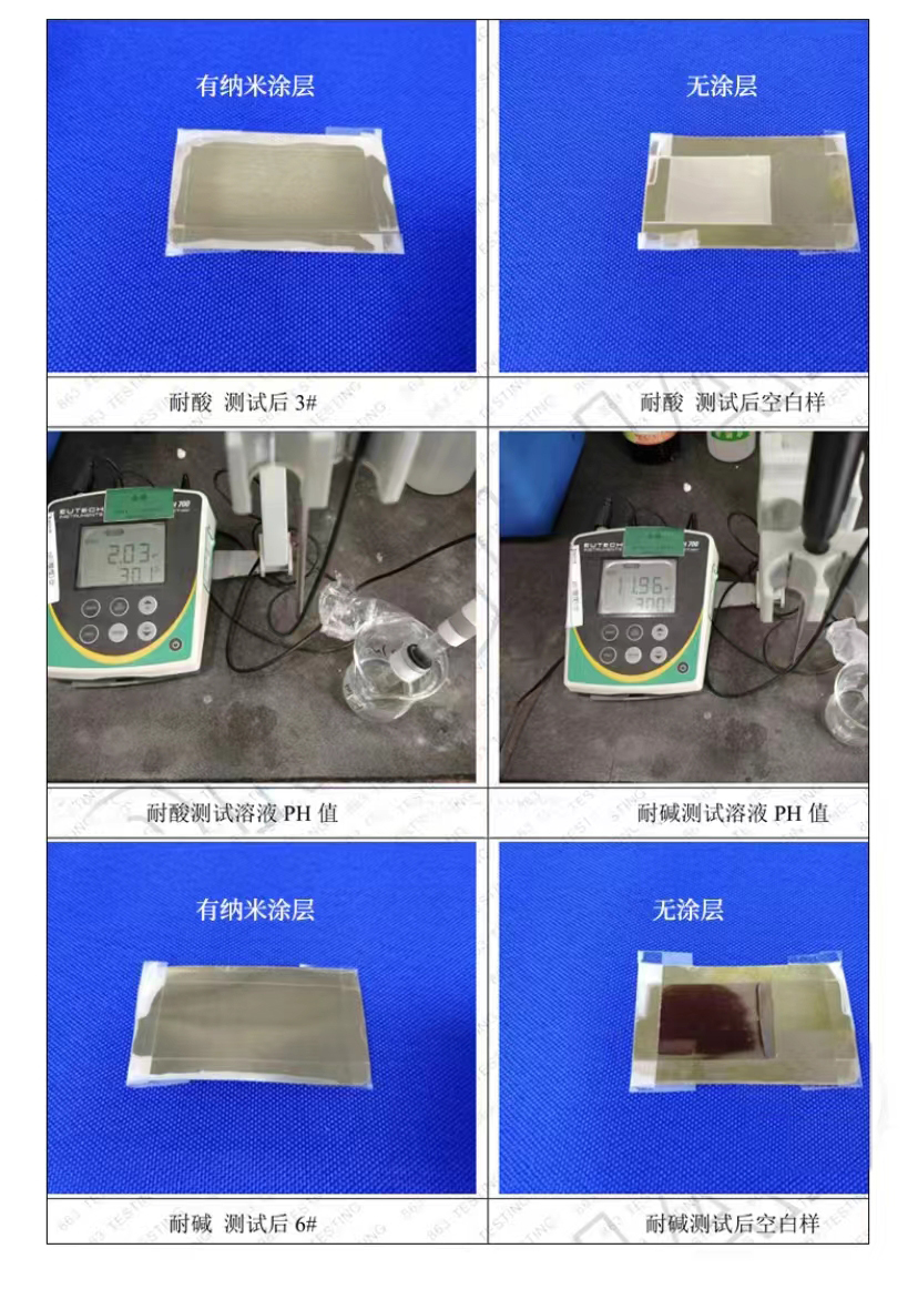 01 拷貝.jpg