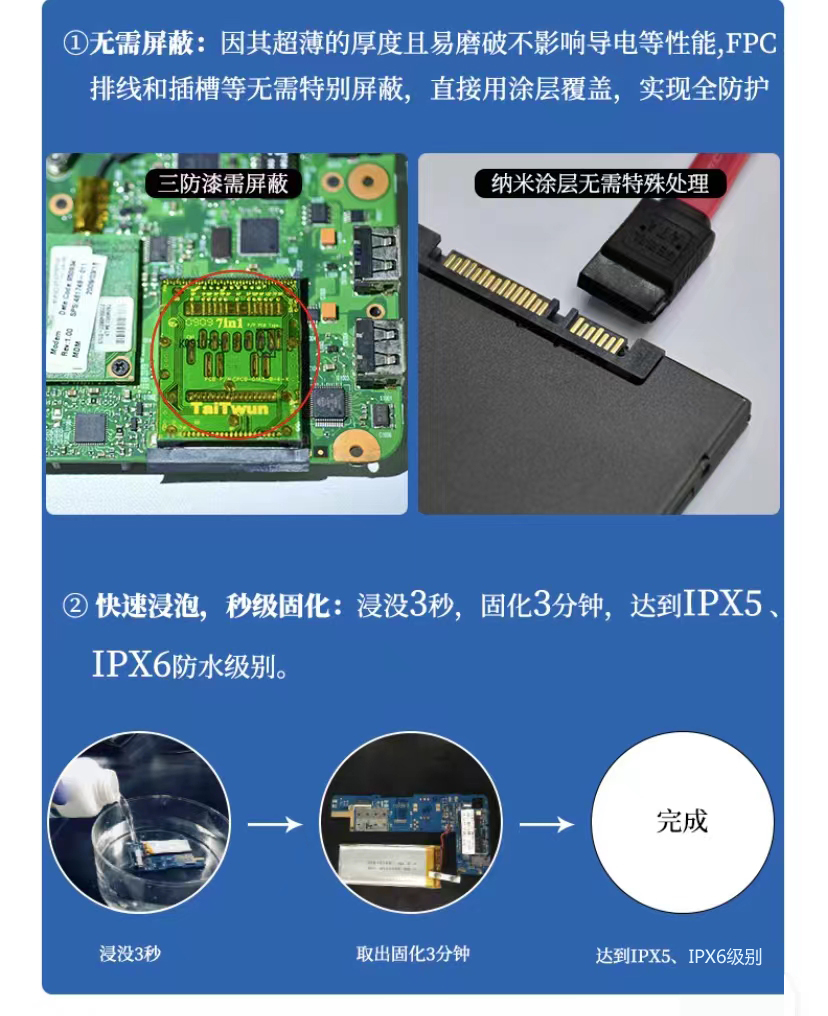 微信圖片_20221122113357 拷貝.jpg